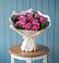 Букет цветов из: Розы в Подколодновке